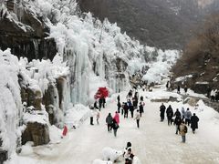 -云台山风景名胜区