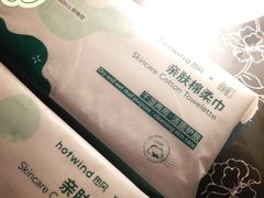 -hotwind热风(丽影广场店)