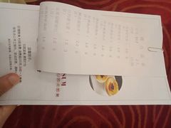 -四季海鲜酒楼·粤菜·早茶·宴会(南山中心区店)