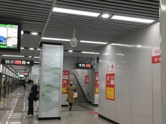 -合肥火车站(地铁站)