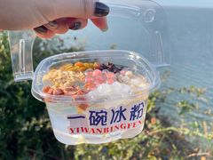 -养马岛旅游度假区