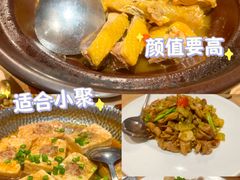 -客汀家宴·客家烟火 四季食材(集美店)