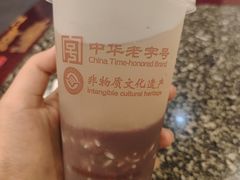 -耿福兴(凤凰美食街店)