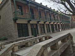 -绿地·中山里
