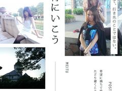 android_upload_pic-中旅阿那亚九龙湖·公主酒店