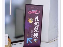 -金茂览秀城