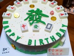 -5Cake五度无蔗糖低脂蛋糕(陶然亭店)