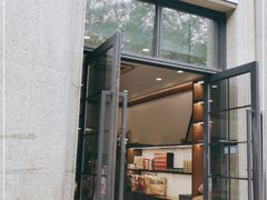 门面-富贵面包公司(运河店)