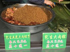 -召稼楼永茂昌粽子大王