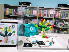 -方所(华润万象城店)