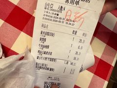 -西贝(华发商都店)