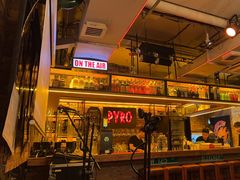 -火鬼 PYRO(五道口店)