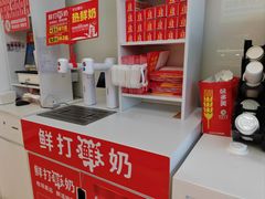 -味多美蛋糕(安贞桥东店)
