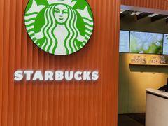 -星巴克(上海虹桥站2A检票口)