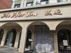 -LA JOLLA 墨西哥餐厅(学院路店)