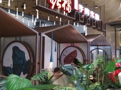 -掂档潮汕牛肉火锅(沈阳万象城店)