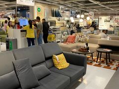 -宜家家居(西安未央商场店)