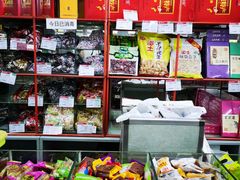 零售区-北京稻香村(花市店)