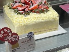 -85度C(广州石牌桥店)