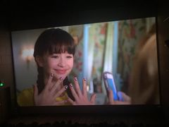 -纵横国际影城杜比全景声巨幕(天安云谷店)