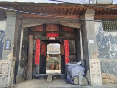 门面-南窖乡水峪村山情农家