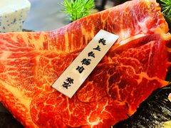 -樱宿日式和牛烧肉(五道口店)