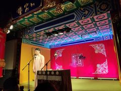 -德云社(三里屯店)