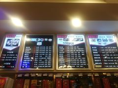 -龙抄手(文殊坊店)