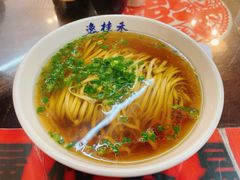 -逸桂禾面馆