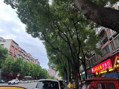 -瓦房兔(璧山店)