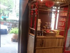 -百味馆·粤菜·湛江菜(后海花园店)