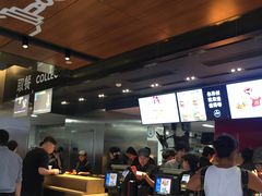 -麦当劳(新王府井店)