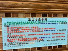 -大哥餐厅(西城花园店)