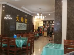 -大顺堂食府(牛街店)