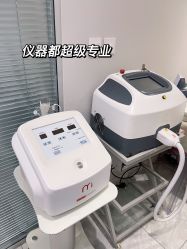 -咪咪专业脱毛连锁机构