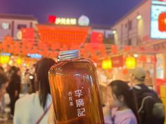 -沙州食驿·非遗小吃夜市