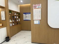 -泰康拜博口腔(松江印象城臻尔店)