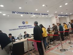 -浙江大学医学院附属第二医院(解放路院区)
