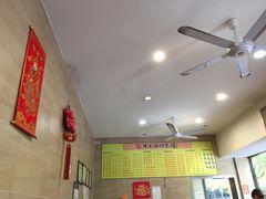 -牛王庙特色面(杏苑公寓店)