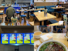 -德元兰州纯汤牛肉面