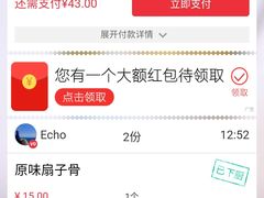 -尚岛私房菜(西方巷店)