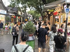 -南锣鼓巷