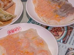 -西关明记肠粉(荔枝湾店)