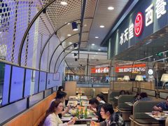 -水天堂西餐厅(常熟永旺店)