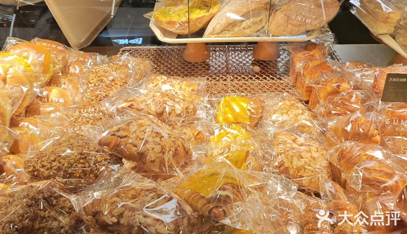 重庆开到成都的首店，虎皮蛋糕确实好吃