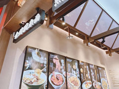 -兵哥豌豆面(壹方城店)
