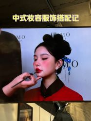 -潘多拉Hairsalon