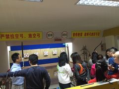 -道顺射箭·团建·骑射(张杨路店)