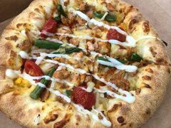 三文鱼芦笋比萨-达美乐比萨(国瑞北路店)