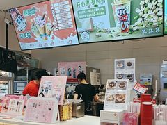 -DQ·蛋糕·冰淇淋(湖景东路店)
